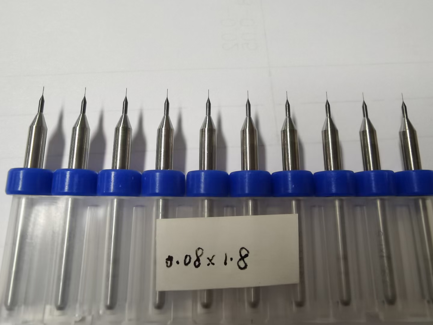 加工产品